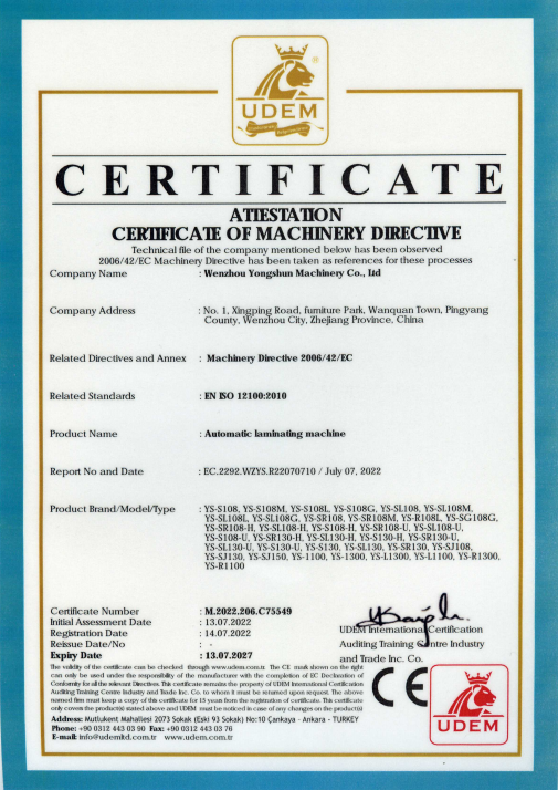 Laminating Machine CE Certificate