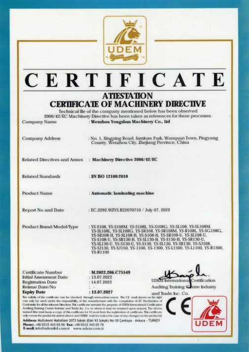 Laminating Machine CE Certificate