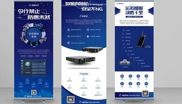 The Ultimate Guide to Roll-to-Roll Laminating Machines: Innovation, Efficiency, and Applications