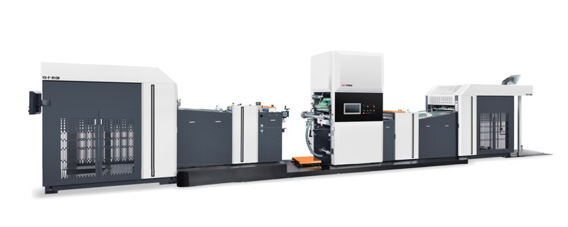 GK-B110 Laminating Machine