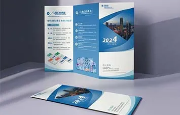 How to Laminate Paper​?