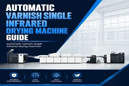 automatic varnish single infrared drying machine illustration